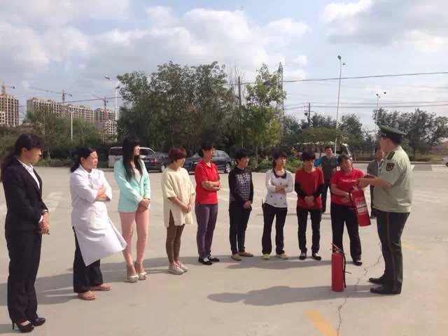 消防知识培训