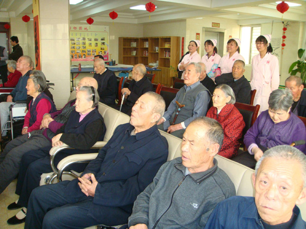 元宵联欢会