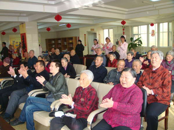 元宵联欢会