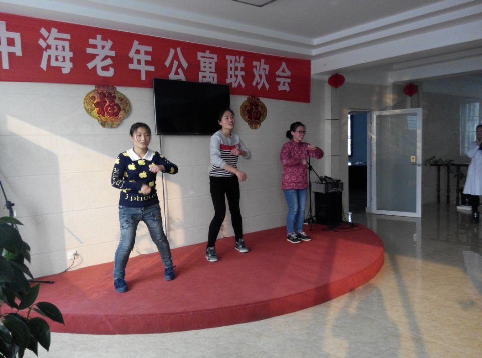 老人风采