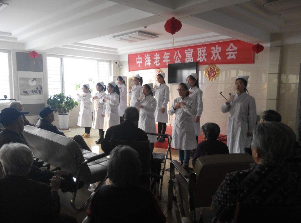 老人风采