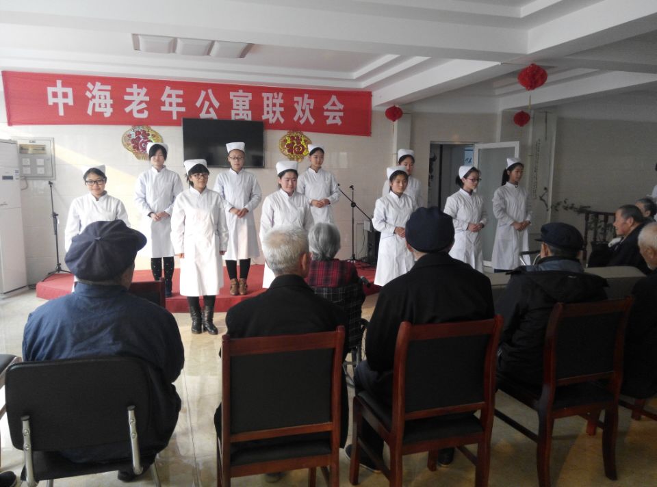 老人风采