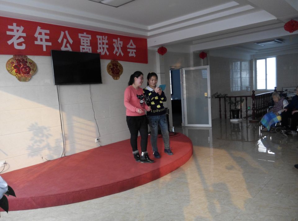 老人风采