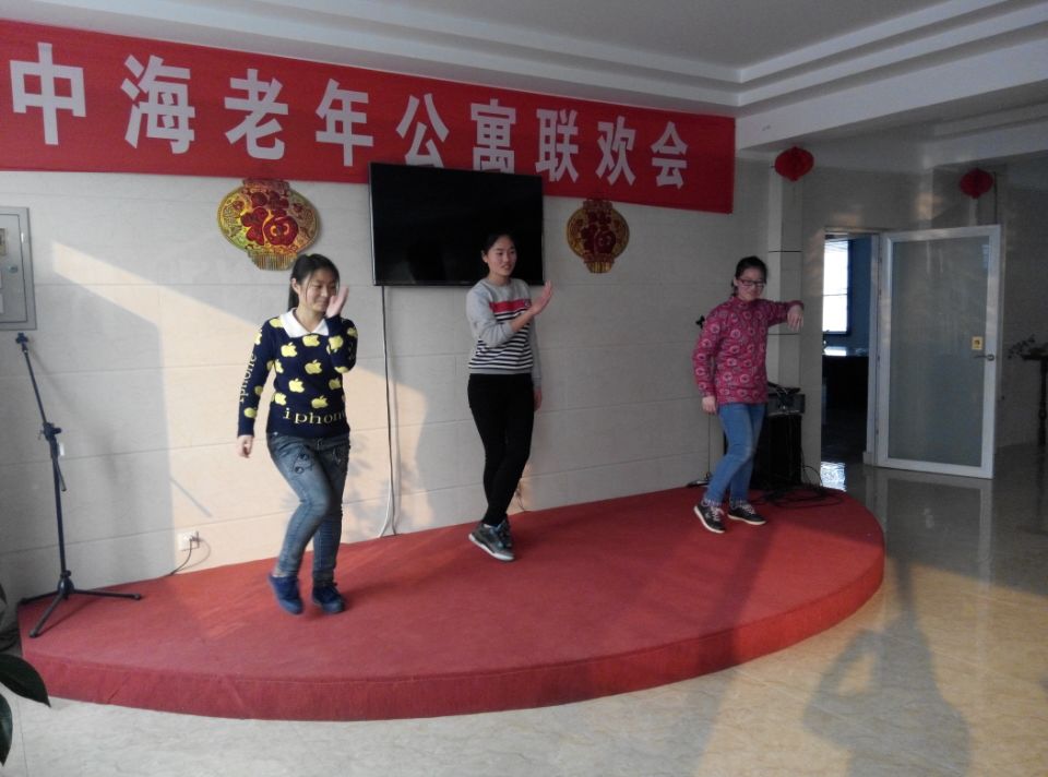 老人风采