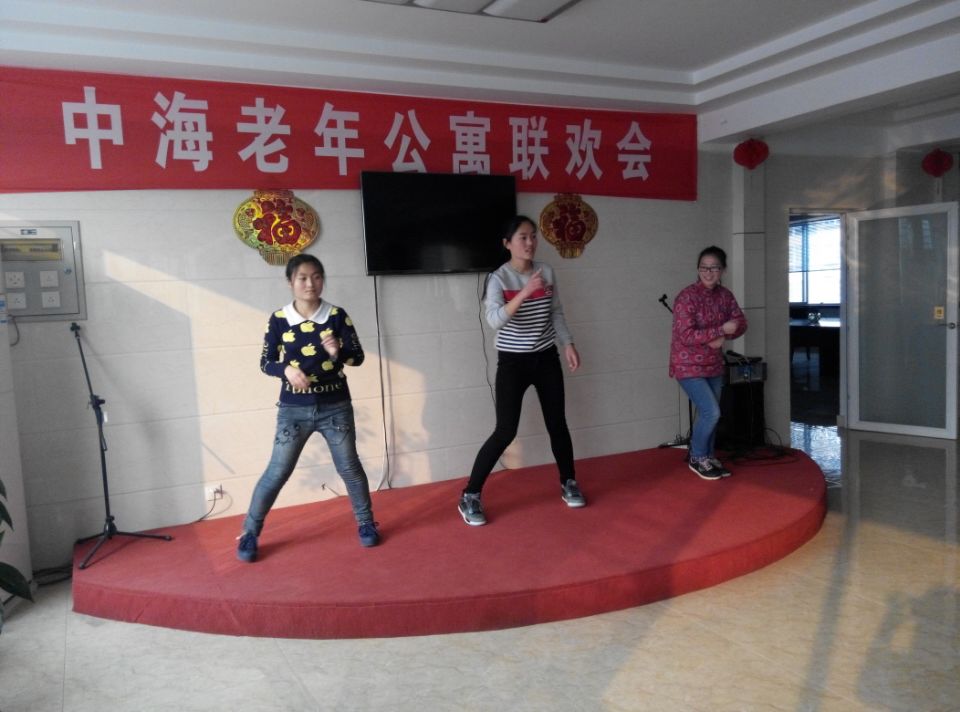 老人风采