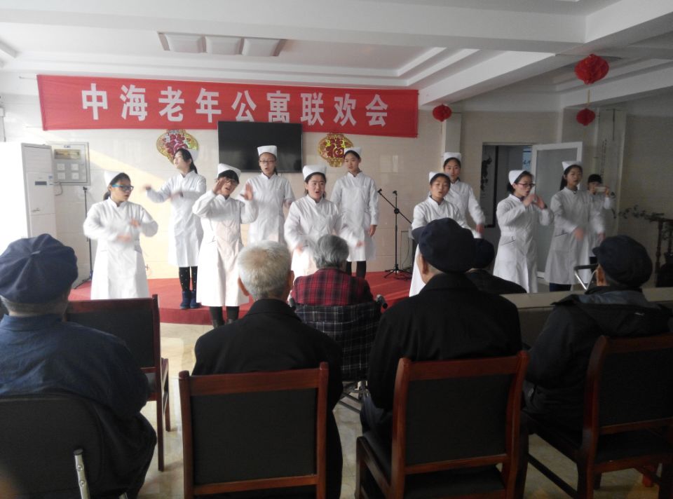 老人风采