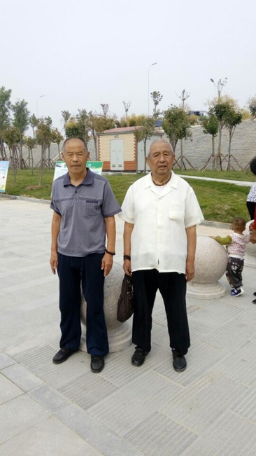 秋游