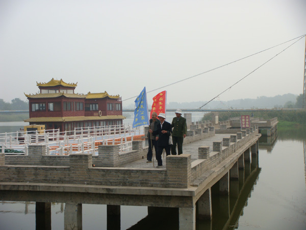 秋游