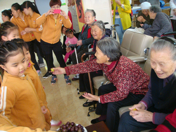 重阳节之未来星幼儿园